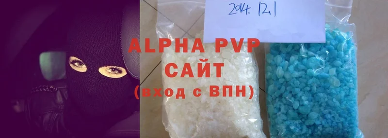 A PVP СК КРИС  Вилючинск 