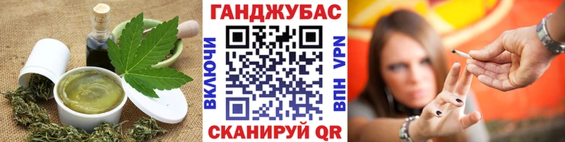 продажа наркотиков  Вилючинск  kraken вход  Canna-Cookies марихуана 