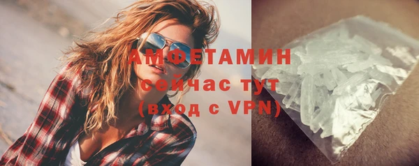 гидропоника Майский