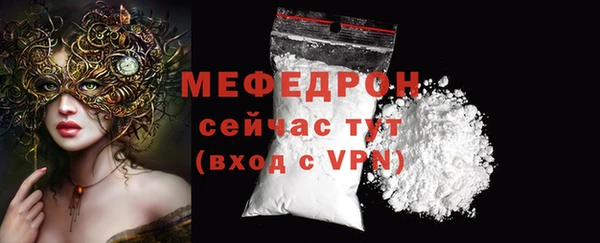 первитин Артём
