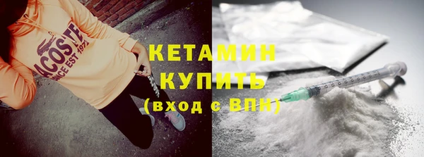 гашиш Мегион