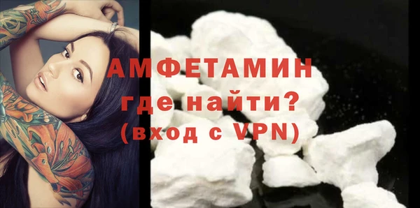 амф Богородицк