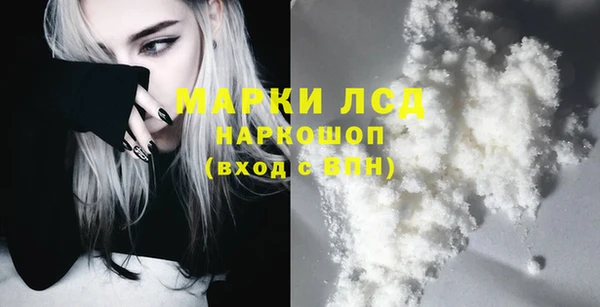 гидропоника Майский
