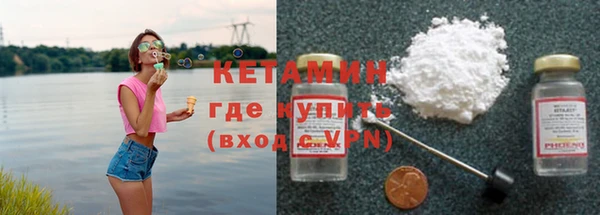 эйфоретик Магадан