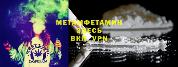 метадон Зерноград