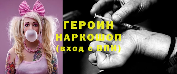 эйфоретик Магадан