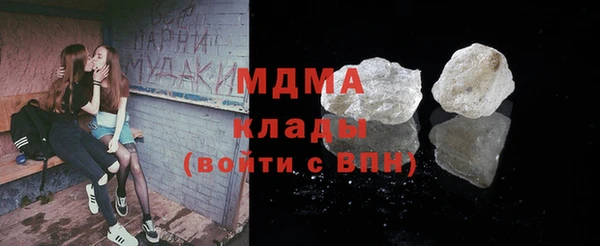 СК Медногорск