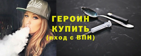 бошки Аксай