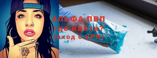 эйфоретик Магадан