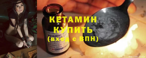 гидропоника Майский