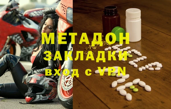 гидропоника Майский