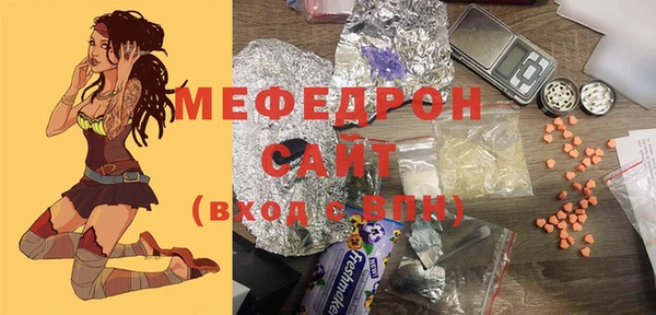 СК Медногорск
