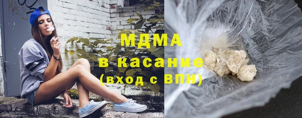 прущая мука Бородино