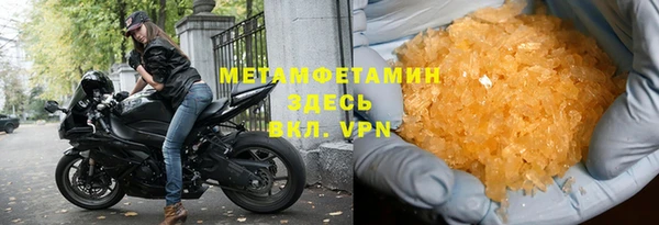 COCAINE Богданович