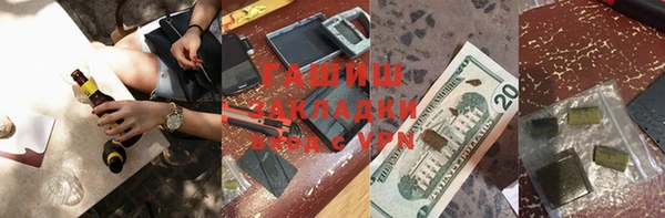 прущая мука Бородино