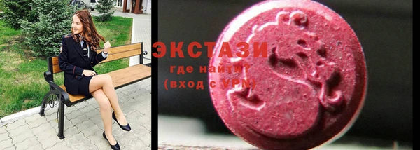 гашиш Мегион