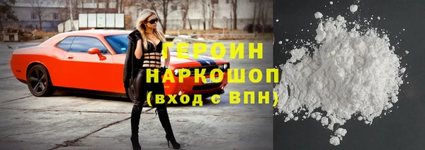 ешки Ачинск