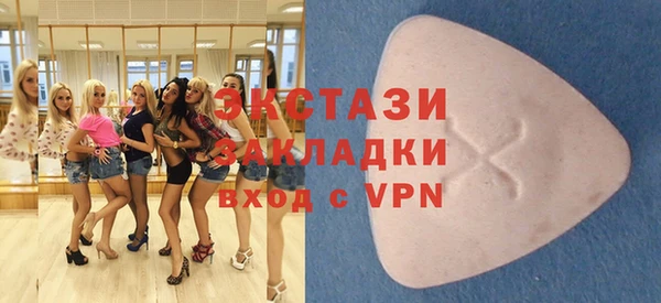 прущая мука Бородино