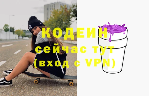 прущая мука Бородино