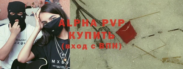 гидропоника Майский