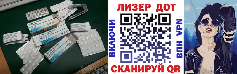 mega рабочий сайт  Вилючинск  Лсд 25 экстази ecstasy  сколько стоит 